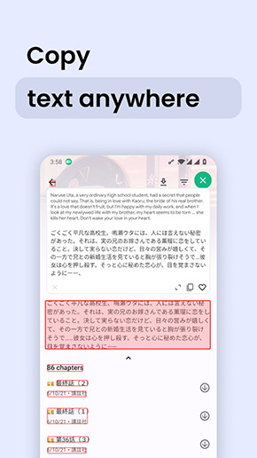 Instant Translate On Screen app, screenshot 5