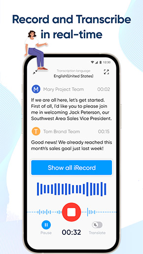 iRecord app, screenshot 1