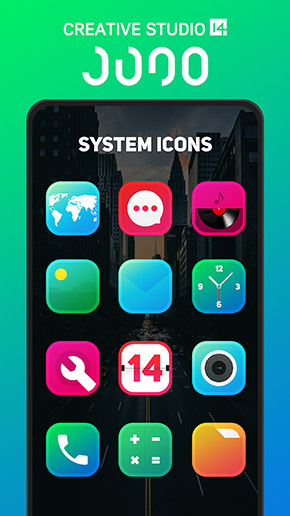 Juno Icon Pack app, screenshot 1