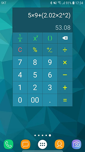 Multi Calculator app, screenshot 2