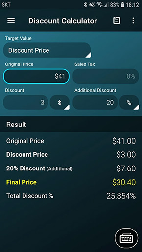Multi Calculator app, screenshot 5