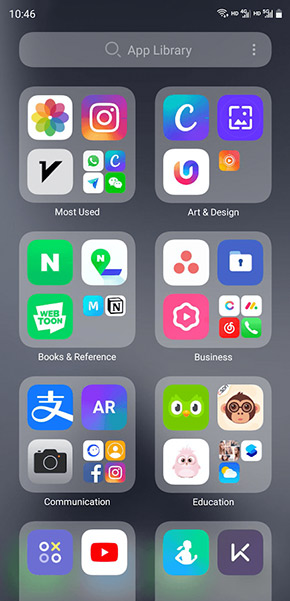 OS14 Launcher app, screenshot 2