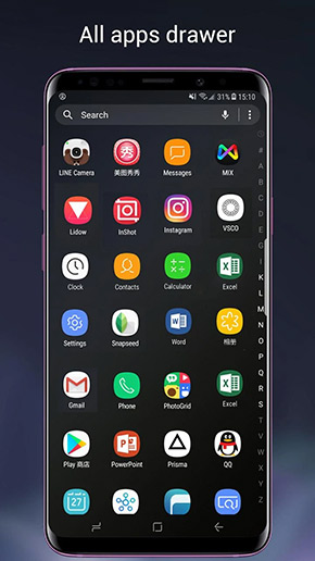Super S9 Launcher app, screenshot 2