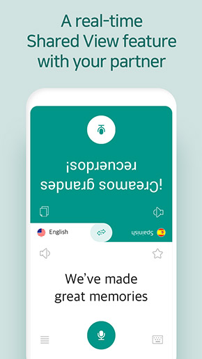 Talking Translator app, screenshot 1