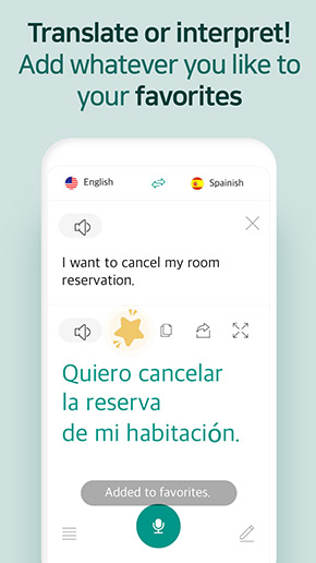 Talking Translator app, screenshot 4