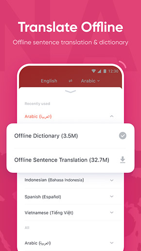 U Dictionary app, screenshot 6