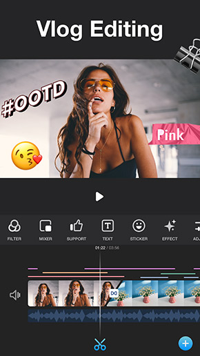 VlogU app, screenshot 1