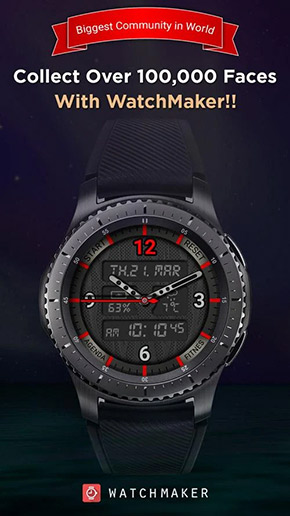 WatchMaker app, screenshot 1