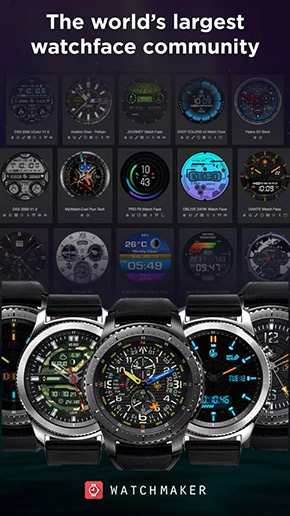 WatchMaker app, screenshot 2