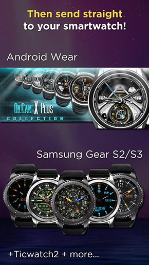 WatchMaker app, screenshot 6